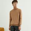 Korean Style High Neck Loose Fit Plus Size Men's Knitted Sweater - Non-Wool, Solid Color, Autumn/Winter