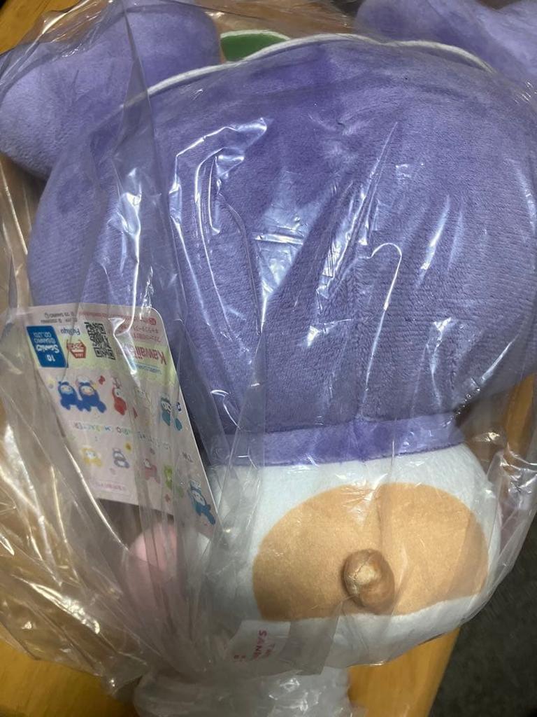[USED] TWICExGIGO SAVELY Sanrio Collaboration Big Plush Toy