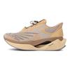 New Balance FuelCell C_1 Stone Island Tds Tan Sneakers MSRCXST