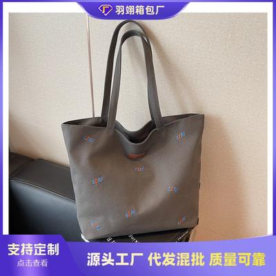 Large-capacity Bag Women's Summer Versatile New Casual Simple Canvas Shoulder Bag Student Tote Bag