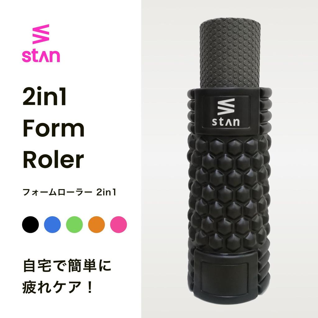 stan Foam Roller Set Myofascial Release Trigger Point Stretch Roller Yoga Pole (Orange)