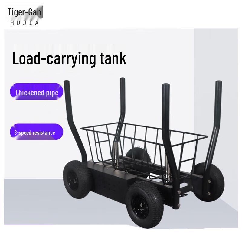 Huga Resistance Sled Tank Car