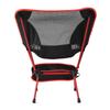 Ultralight Aluminum Moon Chair: Portable Folding Outdoor Camping Chair with Backrest