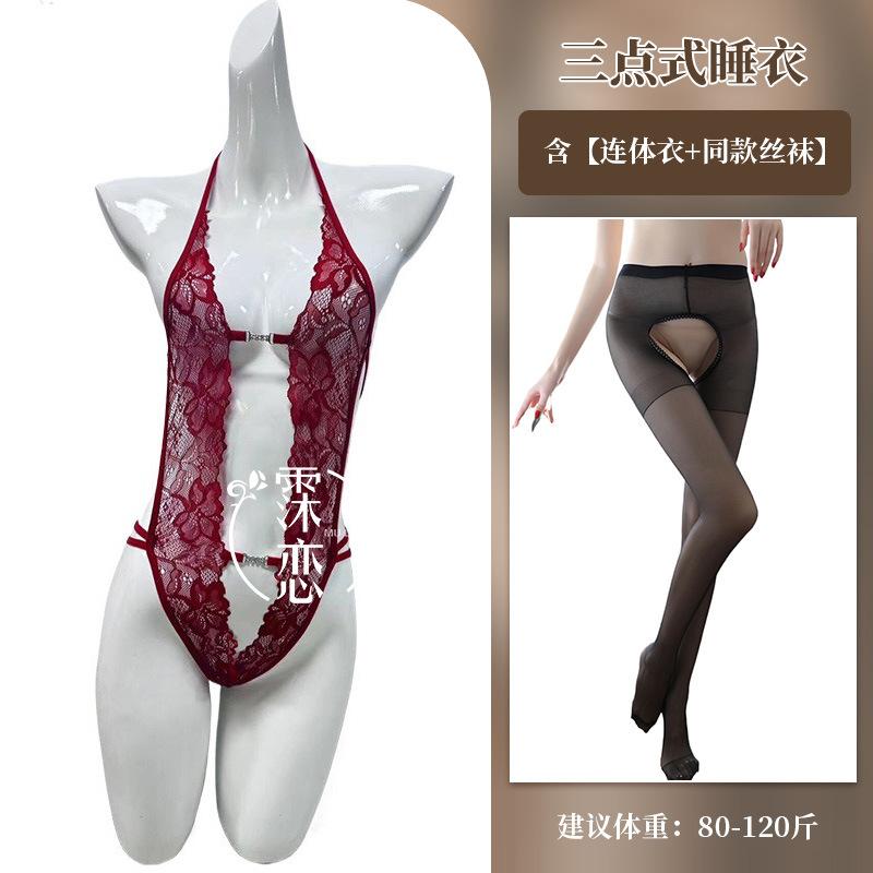 Sexy lingerie sexy SM strap one-piece clothes front buckle lace sexy nightclub passion uniform