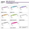 Daiwa Jig Jig 60g UV Pink Zebra