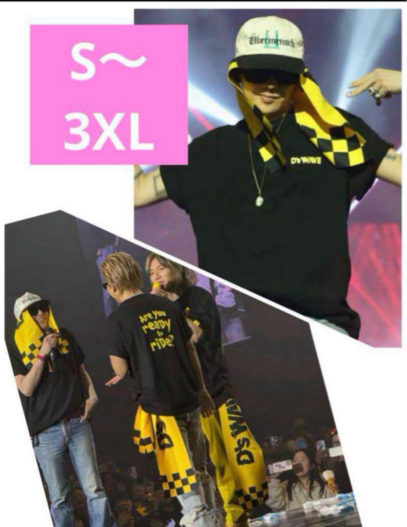 

[Б/У] G-DRAGON Джиён Дэсон футболка BIGBANG GD Соль Ёнбэ