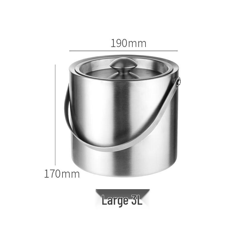 ZISIZ Insulated Handheld Ice Bucket