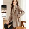 Women's Plaid Wool Blend Double-sided Coat