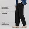 Semir Men's Loose Fit Straight-Leg Casual Cargo Pants