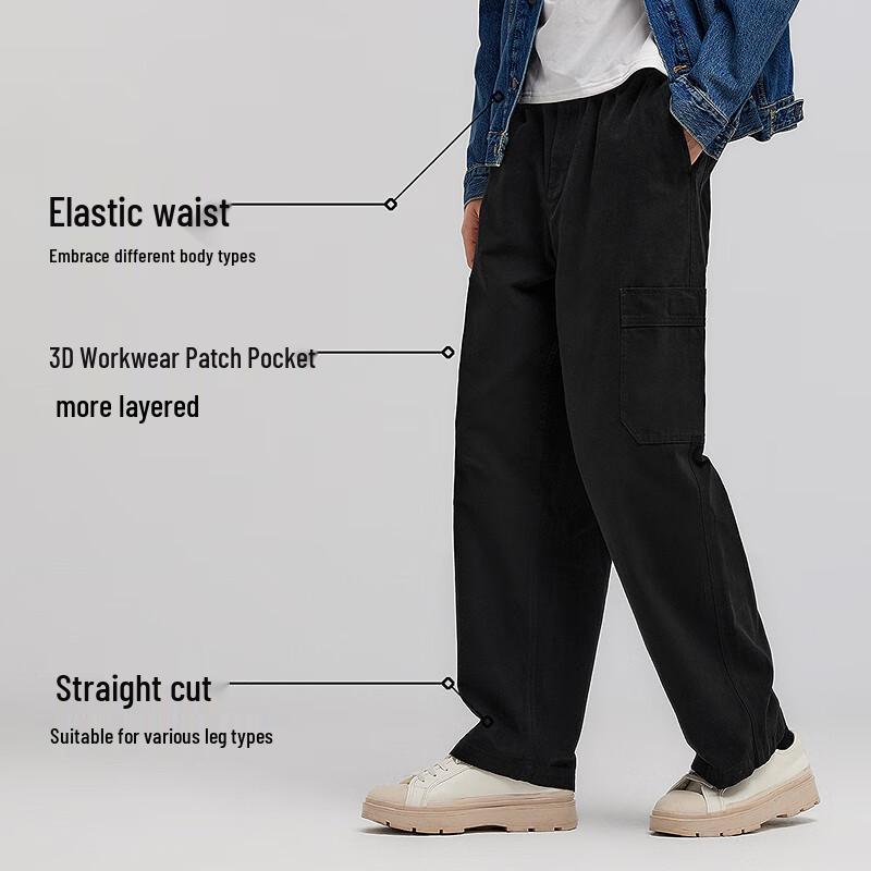 Semir Men's Loose Fit Straight-Leg Casual Cargo Pants