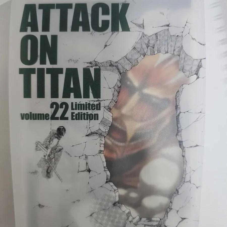 Attack On Titan Attack On Titan Volume 22 Postcard Limited Edition Levi Eren Elvin