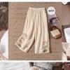 Women's 2024 Retro Cotton-Linen Wide-Leg Embroidered Pants - Summer Lightweight Nine-Point Casual Trousers.