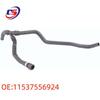 BMW E83 Coolant & Engine Hose 11537556924