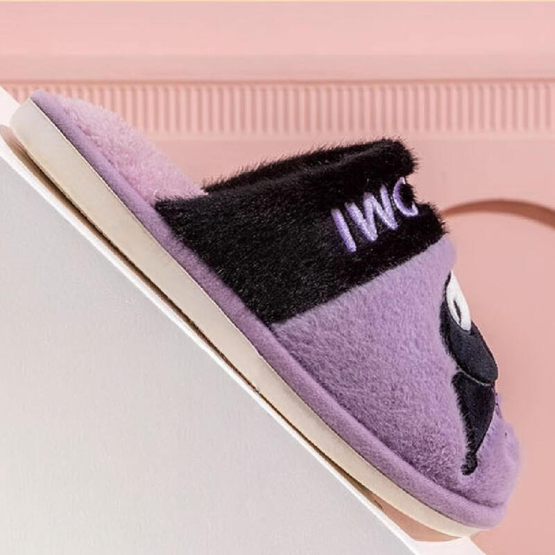 Sanrio two-tone fur slippers Kuromi