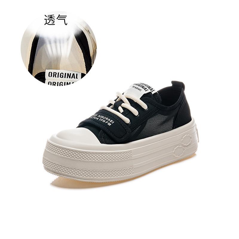 Little white shoes women's 2025 summer new shoes women's casual platform shoes fashion board shoes women's breathable women's shoes