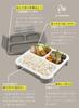 CB JAPAN Foodman Mee Bento Double Secured with CB JAPAN DSK Box, Slim, Portable, Stand-Up, 500ml, Gray, Leak-Resistant, Sealing, 4-Point Locking,
