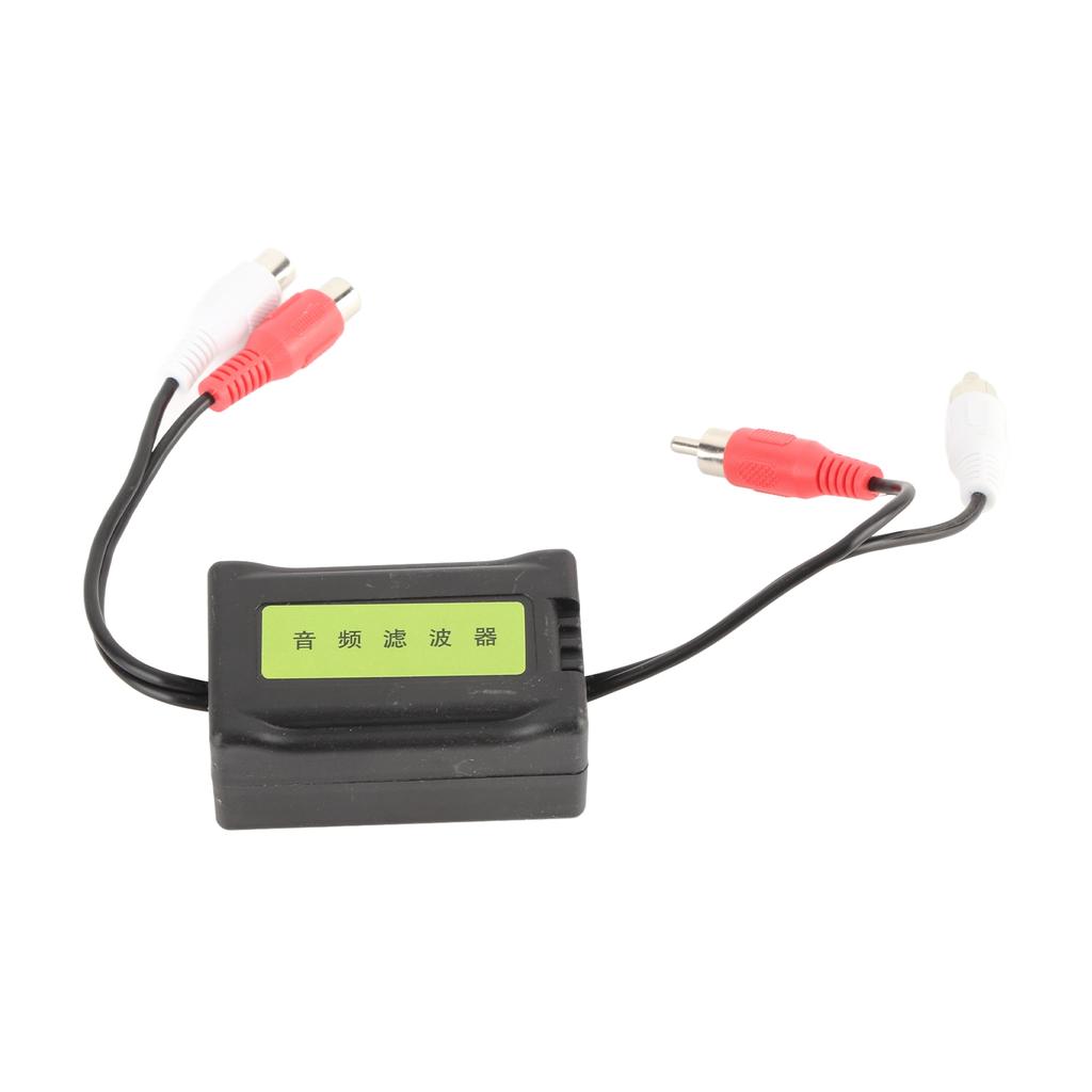 Radio Noise Filter Ground Loop Isolator RCA Connectors 3.5mm 0.1in Car Stereo Voice Frequency Filter for Car