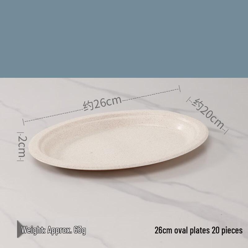 ZISIZ Rice Husk Biodegradable Round Plates