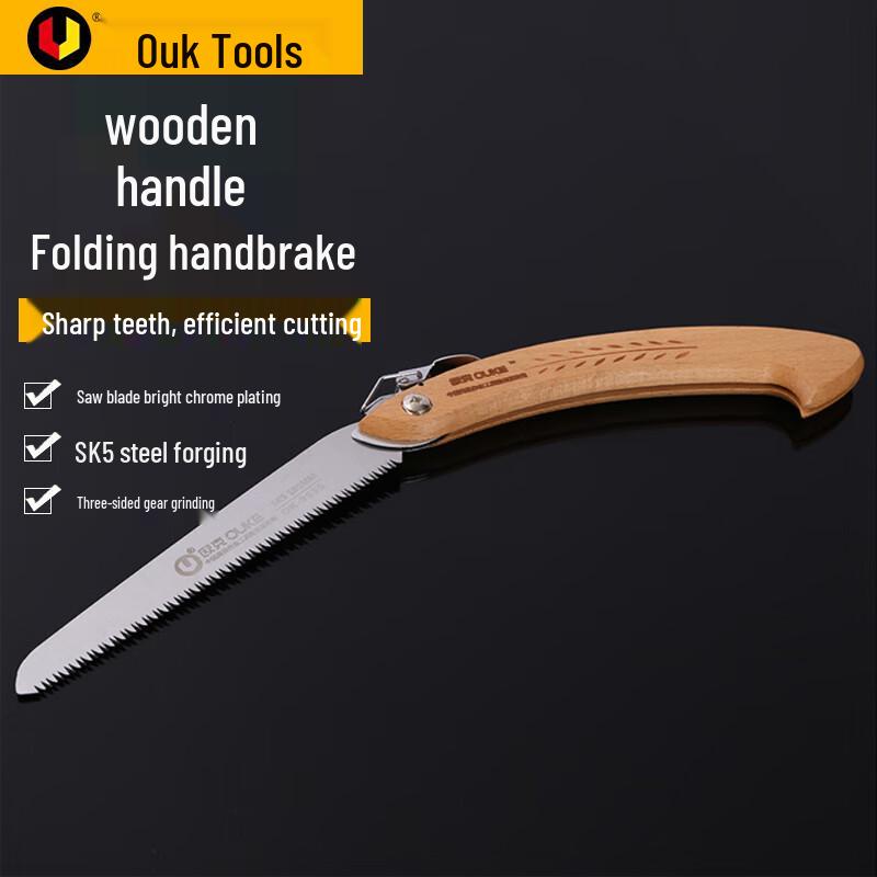 OUKE Woodworking and Garden Hand Saws