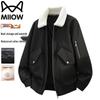 Men's Winter Lapel Padded Jacket