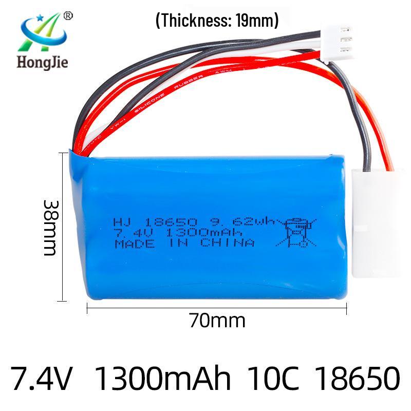 18650 Lithium Battery Pack 7.4V 1300mAh 10C for RC Toys & Cars