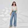 IEF/Aiyifu Plus Size 2025 Autumn Korean Style Denim Wide-Leg Pants