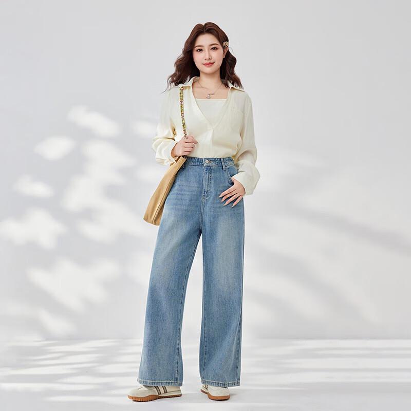 IEF/Aiyifu Plus Size 2025 Autumn Korean Style Denim Wide-Leg Pants