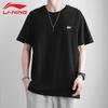 LI-NING Men's Casual Short Sleeve T-Shirt
