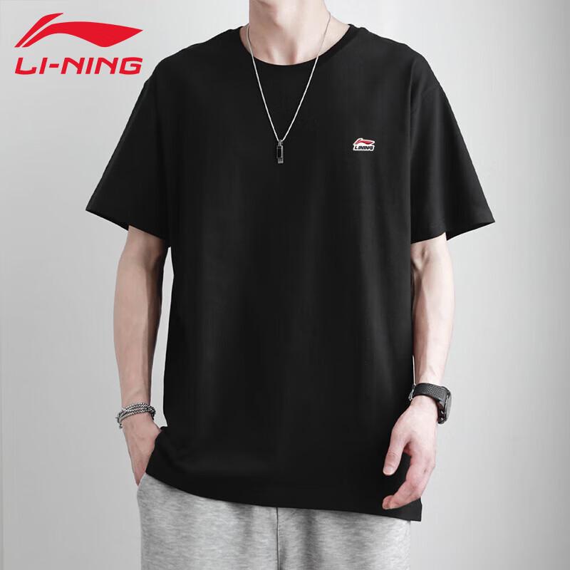 LI-NING Men's Casual Short Sleeve T-Shirt