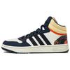 Hoops 3.0 Mid 'Black Ivory Camo' HP6911