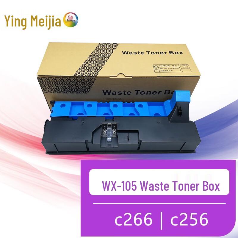 Yingmeijia WX-105 Waste Toner Box