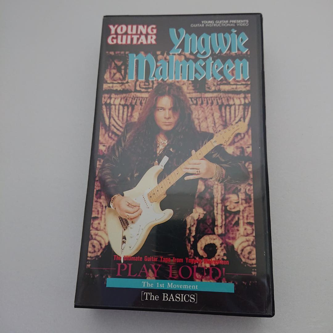 

[USED] Young Guitar Yngwie Playing Trilogy 1st Movement “Fast Play” VHS Video
