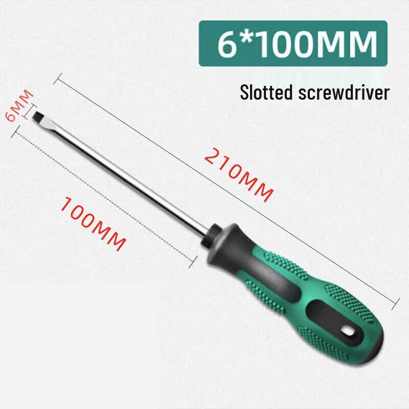 Hu Kai High Hardness Slotted Screwdriver