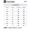 FILA Athletics Lynx Boa Sneakers 'Cream White Black' A12M241223FMN