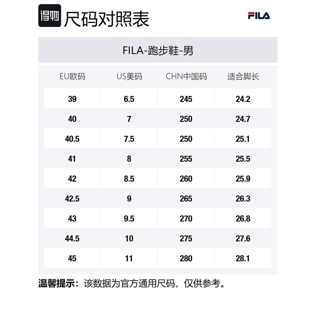 FILA Athletics Lynx Boa Sneakers 'Cream White Black' A12M241223FMN