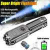 Powerful LED Flashlight USB Rechargeable Portable Zoomable Torch Waterproof Camping Light For Outdoor Fishing Hiking Emergency