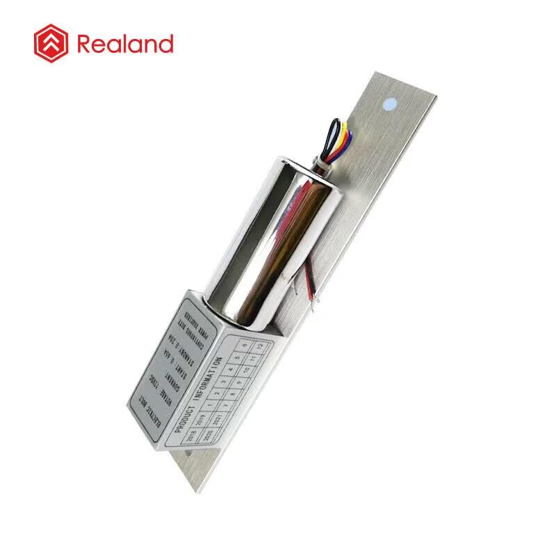 Realand Access Control Stainless Steel Narrow Edge Exit Button CN plug (adapter included)