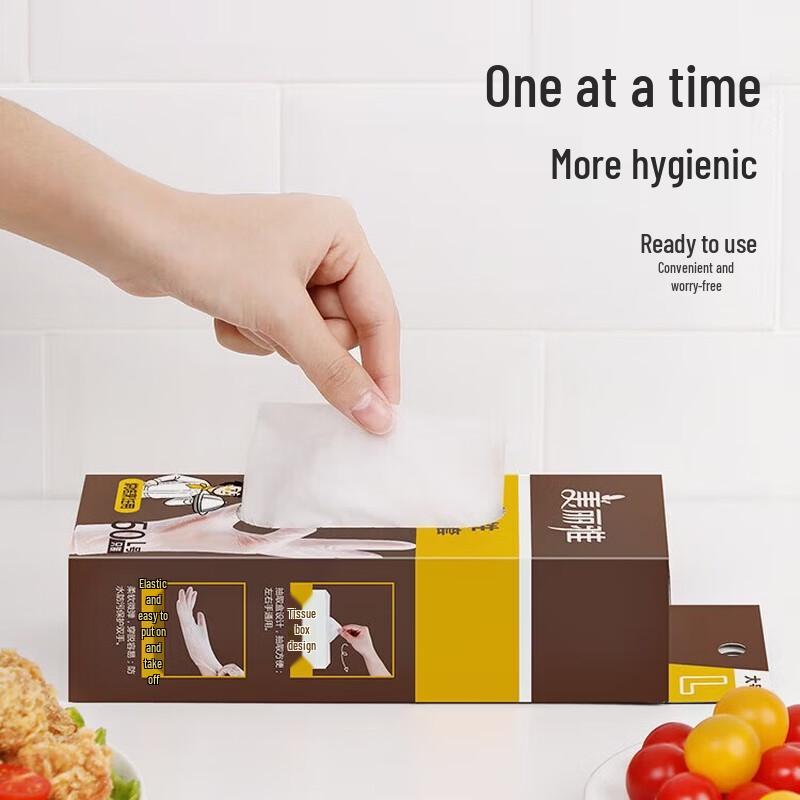 Meiliya Thin PVC Disposable Household Gloves