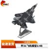 Shanhlinhu Military Collectibles & Training Gear