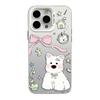 Cute White Dog Phone Case, Compatible with iPhone 11/12/16/17 Pro Max, Full Coverage, Drop Protection, Soft XR Case