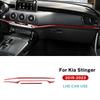 For Kia Stinger 2019 2020 2021 2022 2023 LHD RHD Real Soft Carbon Fiber Sticker Car Central Control Strip Interior Accessories