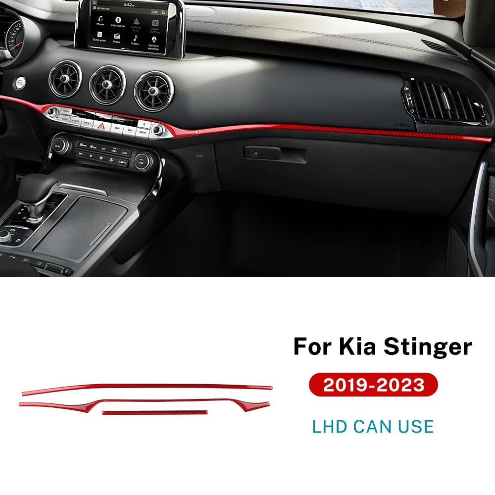 For Kia Stinger 2019 2020 2021 2022 2023 LHD RHD Real Soft Carbon Fiber Sticker Car Central Control Strip Interior Accessories