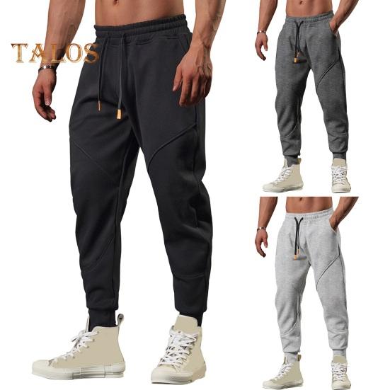 Wiosna Jesień Męskie Spodnie Luźne Sznurek Elastyczny Pas Kieszenie Ściągacz na Kostce Jednolity Kolor Patchwork Spodnie Sportowe Do Noszenia na Co Dzień Spodnie Haremowe