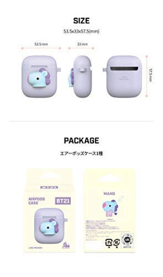 Solomon Shoji AirPods Case MANG