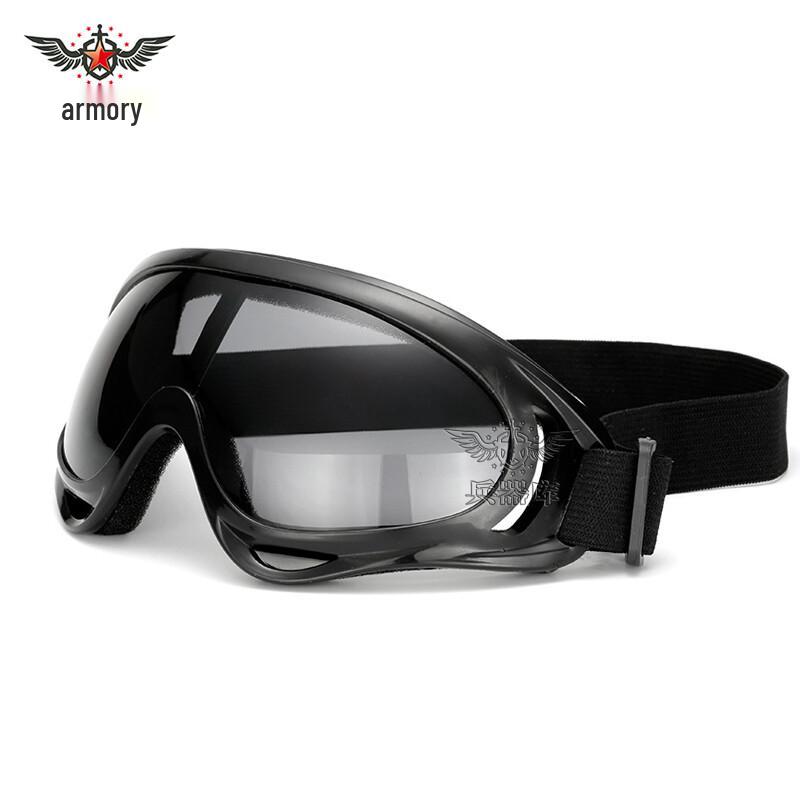 X400 Anti-Fog Protective Goggles