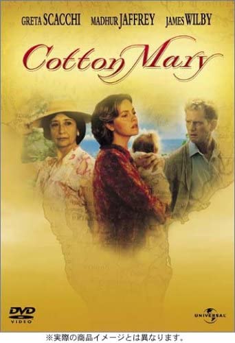 

DVD - Cotton merry Japan Movies & DVD Used