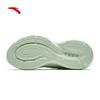 ANTA Women's Mesh Running Shoes