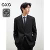GXG Men's Black Casual Suit Jacket