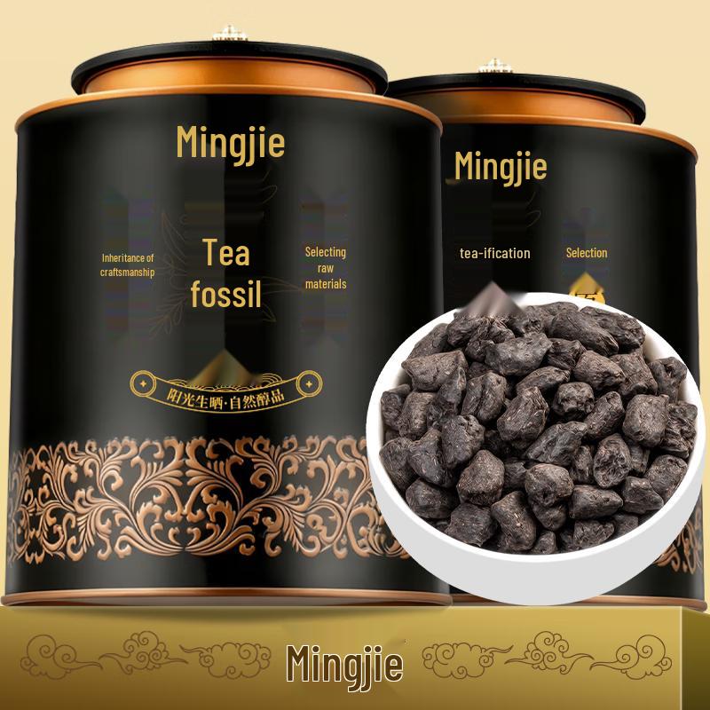 MingJie Yunnan Ripe Puerh Tea