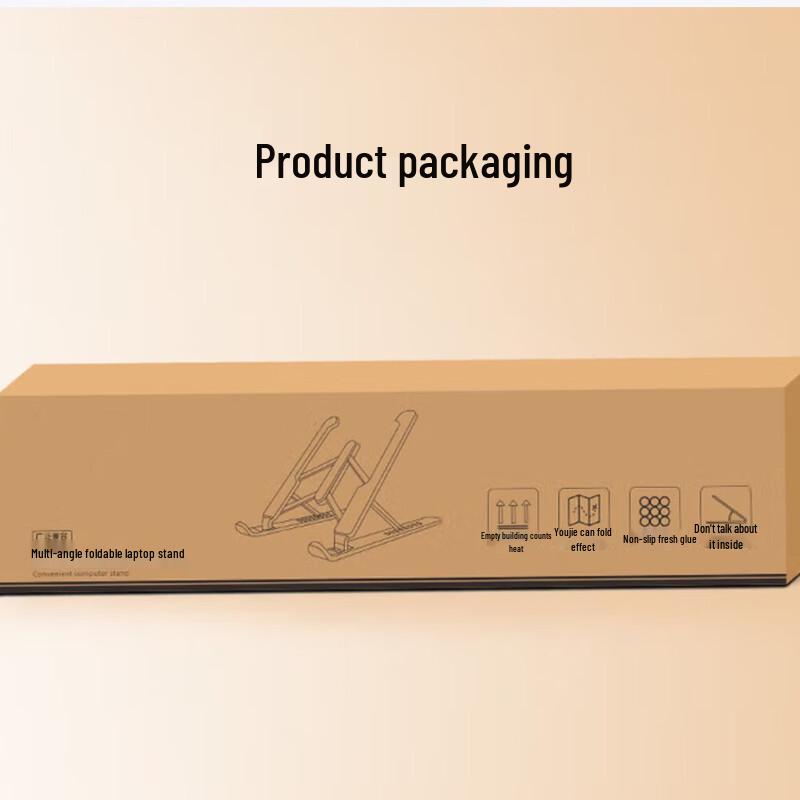 LINGSHE P1 Foldable Laptop Stand